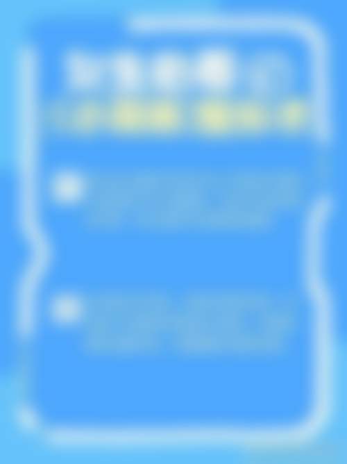 北京俯大清采医疗美容诊所怎么样，医生简介