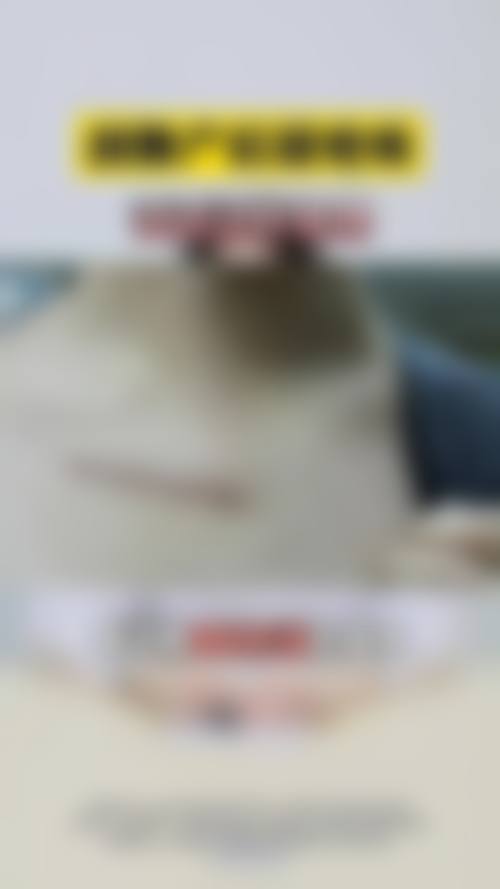 宁波童颜依美整形医院口碑评价