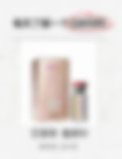 宁波童颜依美整形医院地址及乘车路线