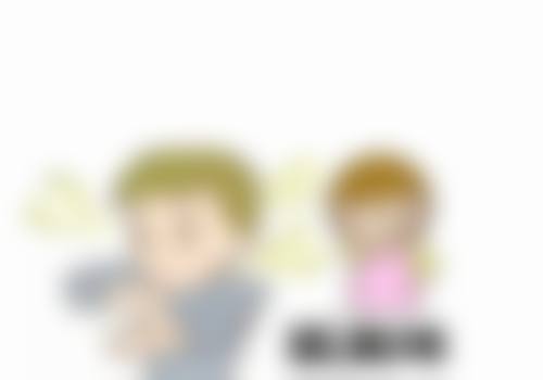 怎么消除男士下眼袋之手术选择：顽固眼袋，手术来帮忙