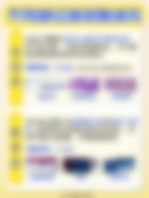 北京梵丽医疗美容诊所可靠吗