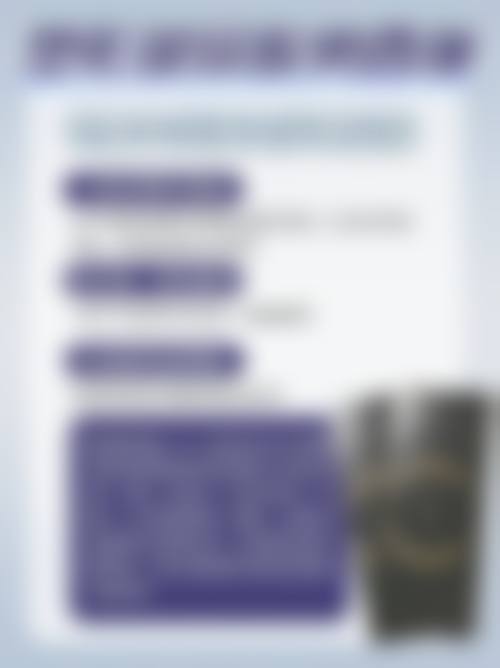 参军身体有手术疤痕可以吗?面部手术疤痕军容风纪的硬指标