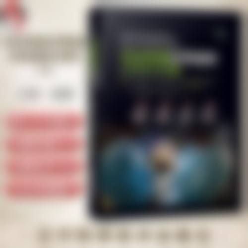 曲贵明医生简介：项目优势