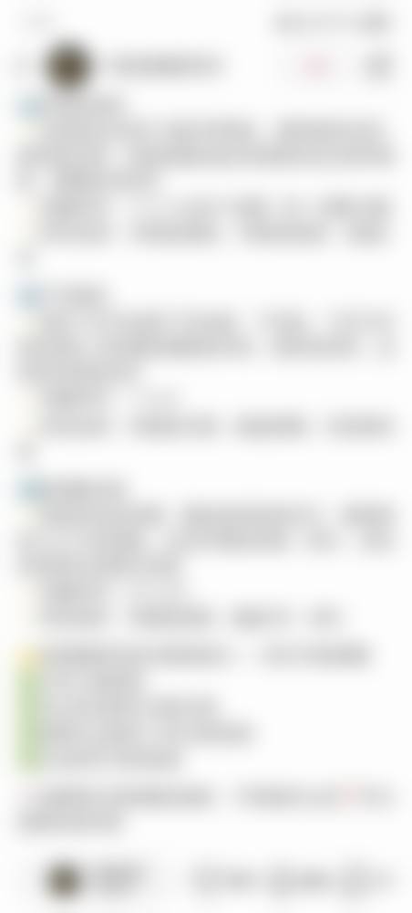 疤痕体质随年龄改变的原因剖析