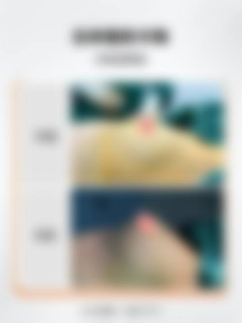 扬州景区安与医疗美容诊所宗炜资质查询——南京医科大学友谊整形外科医院无锡医疗美容门诊部