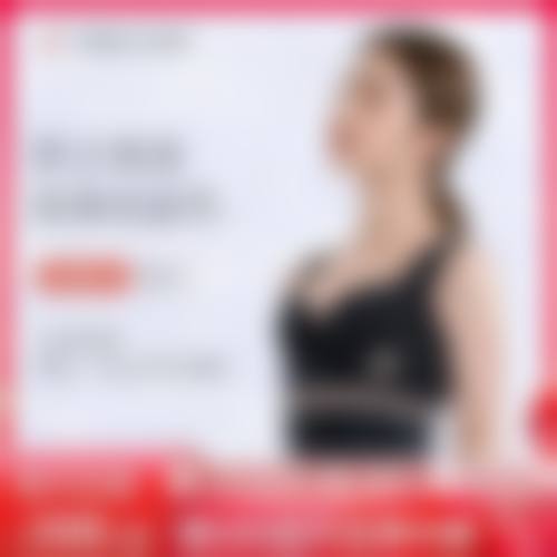 河南科技大学第二附属医院整形美容外科地址及乘车路线