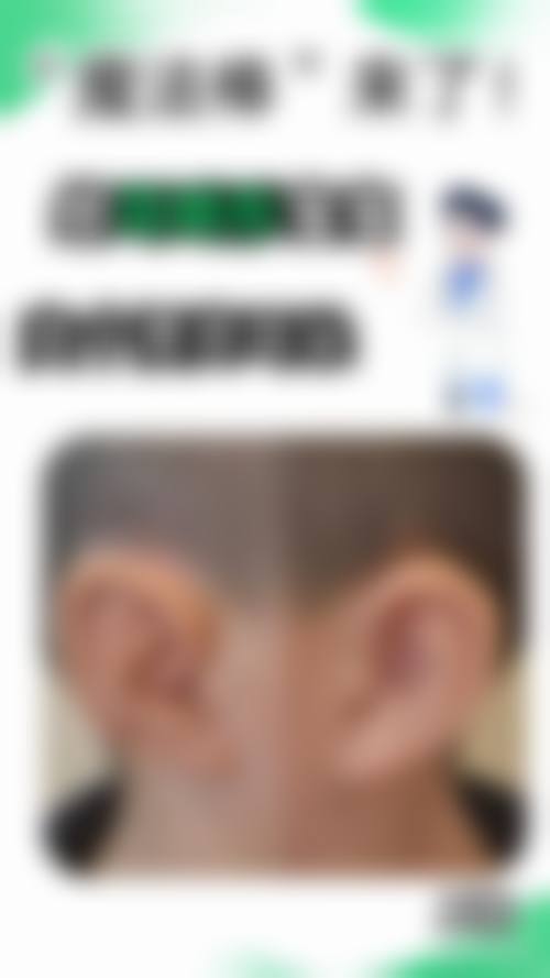 张陈威医生简介口碑如何