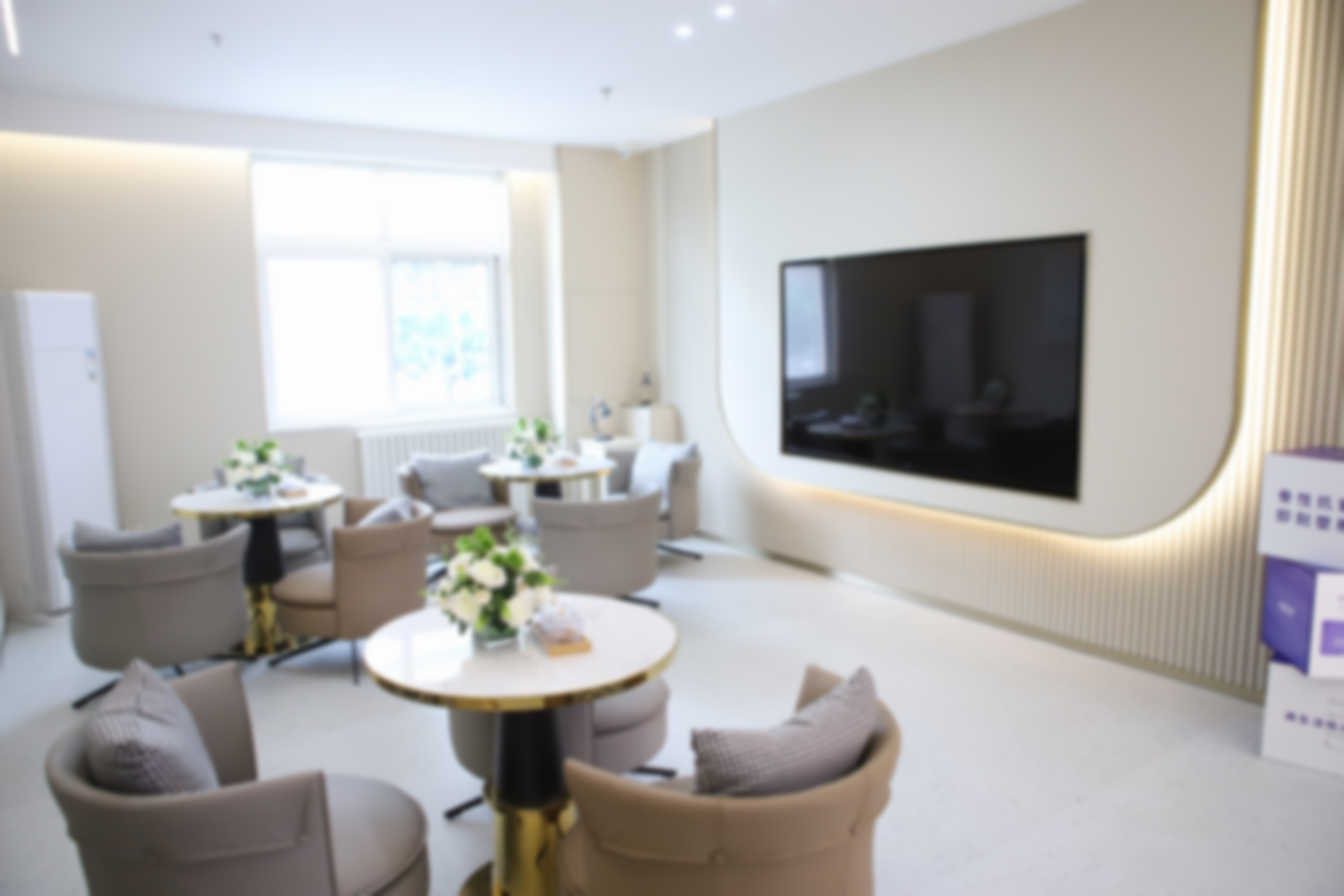 呈悦医疗如何预约【激光淡斑】项目