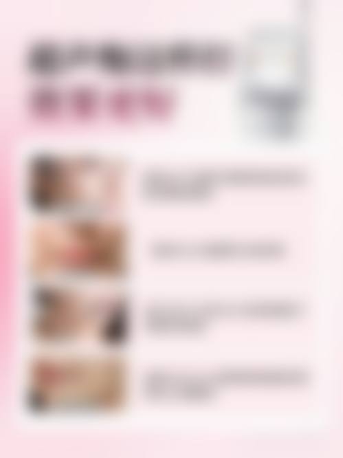 光子嫩肤祛疤的优势大盘点