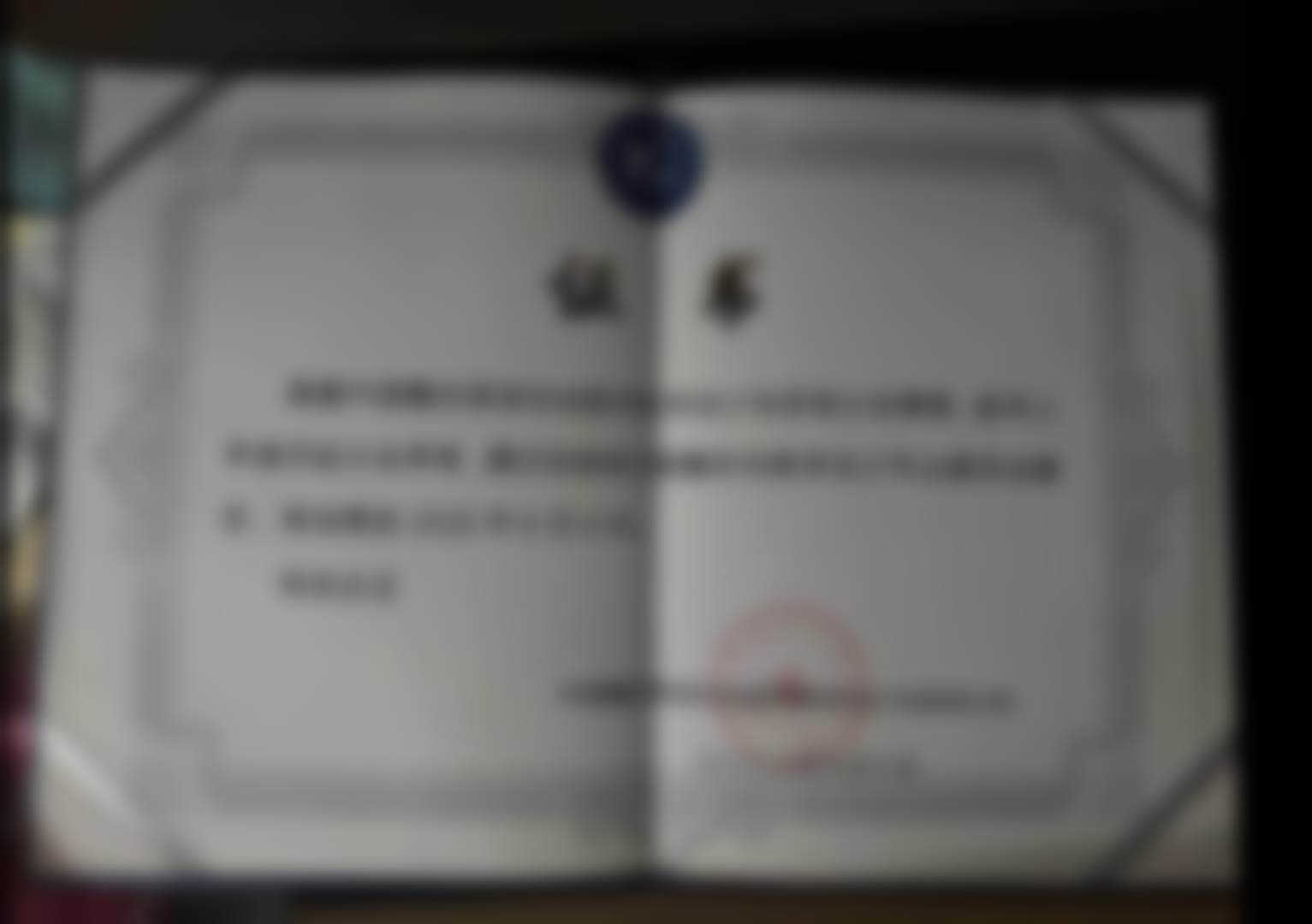 8000元享四代热玛吉眼部450发如何预约