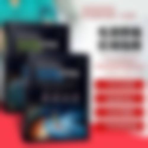 深圳龙翔医院整形美容科医生简介