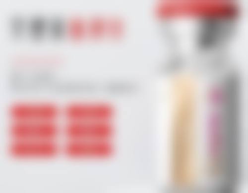 除皱针注意事项有哪些——过敏情况谨慎应对