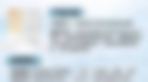 瘦脸针的药效一般多久会完全消失