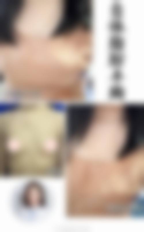 内江百龄京菊医疗美容汉安门诊部地址在哪里