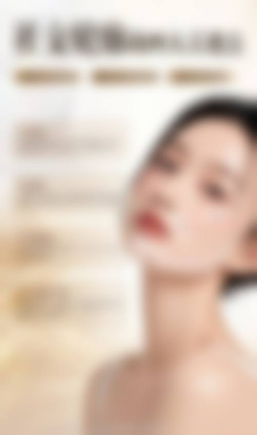 武汉素氧皮肤美容诊所医生简介