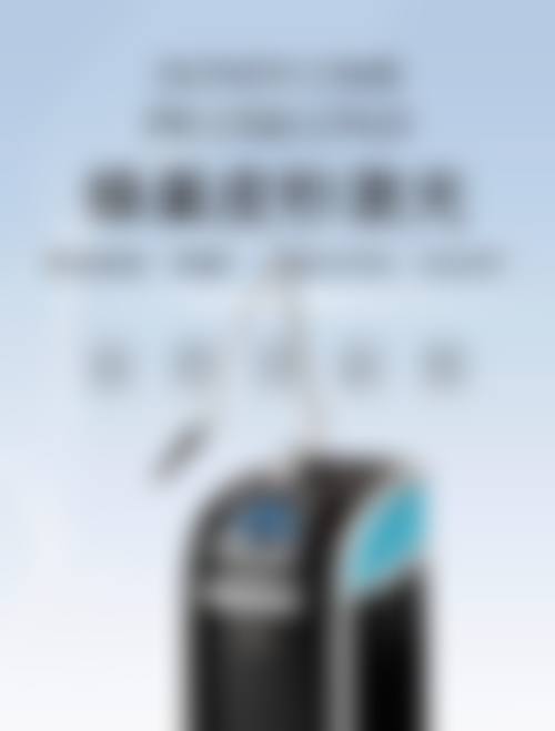 秦皇岛纪辉整形美容医院口碑好不好？附真实患者口碑评价