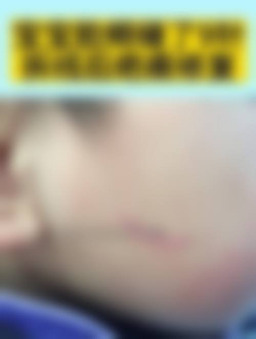 秦皇岛纪辉整形美容医院项目特色