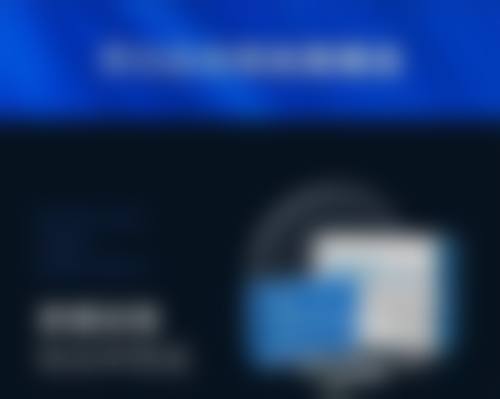 尾段：臀部抽脂，美丽与安心可以兼得