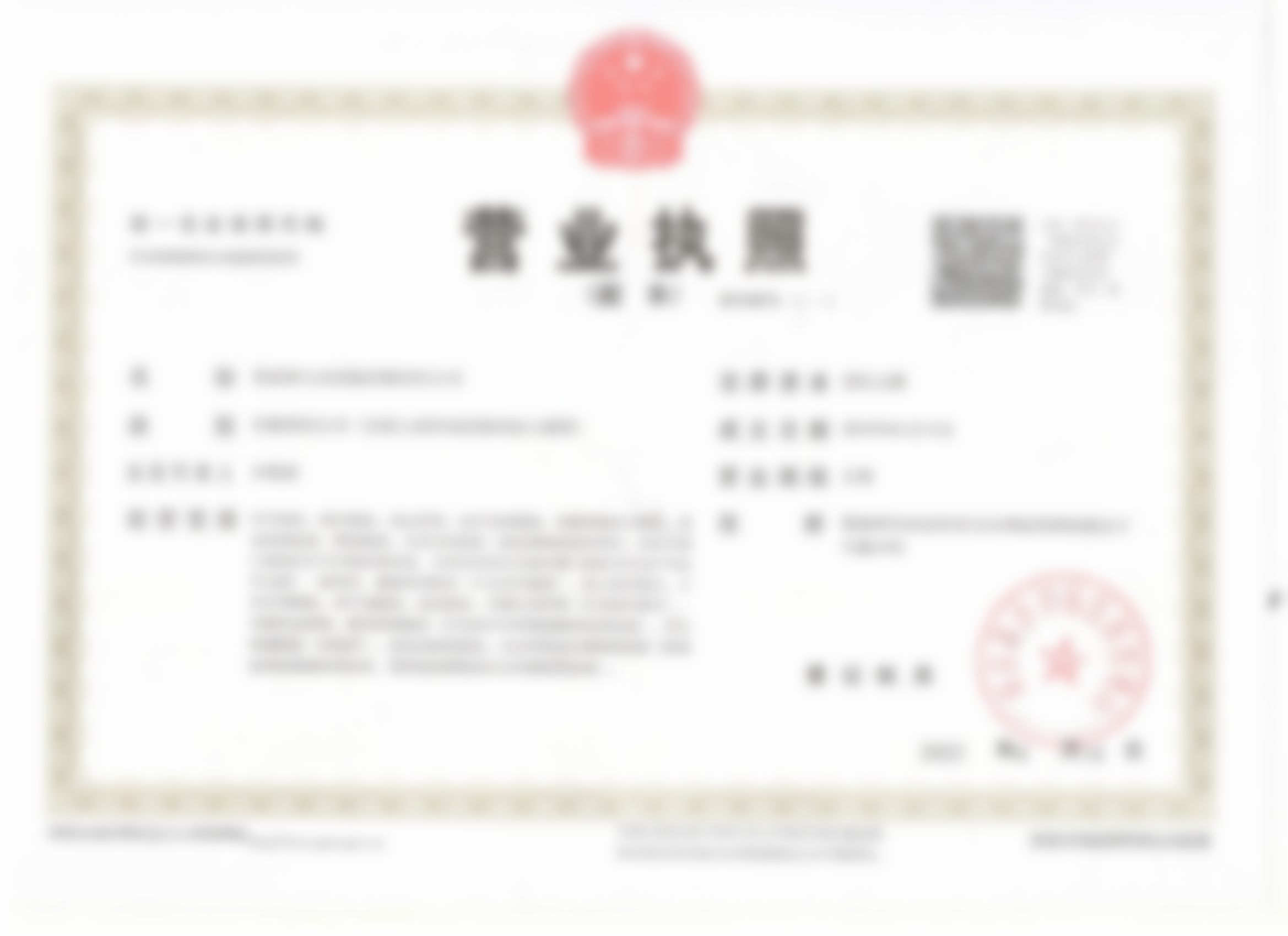 20000做新一代（5代）热玛吉全方面部600发优势详解