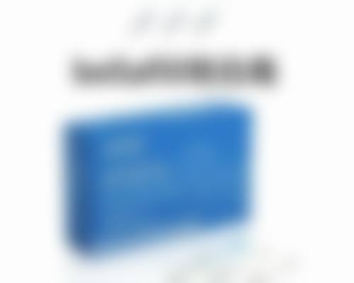 做眼袋手术男女有别差异在哪