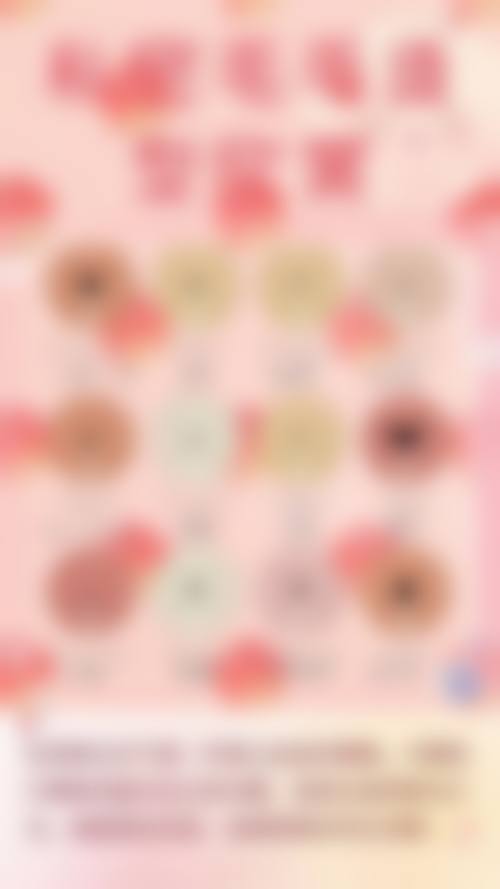 三明欧菲医疗美容门诊部资质