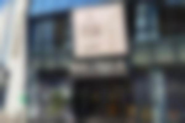 宁波雅宁悦医疗美容门诊部基本情况