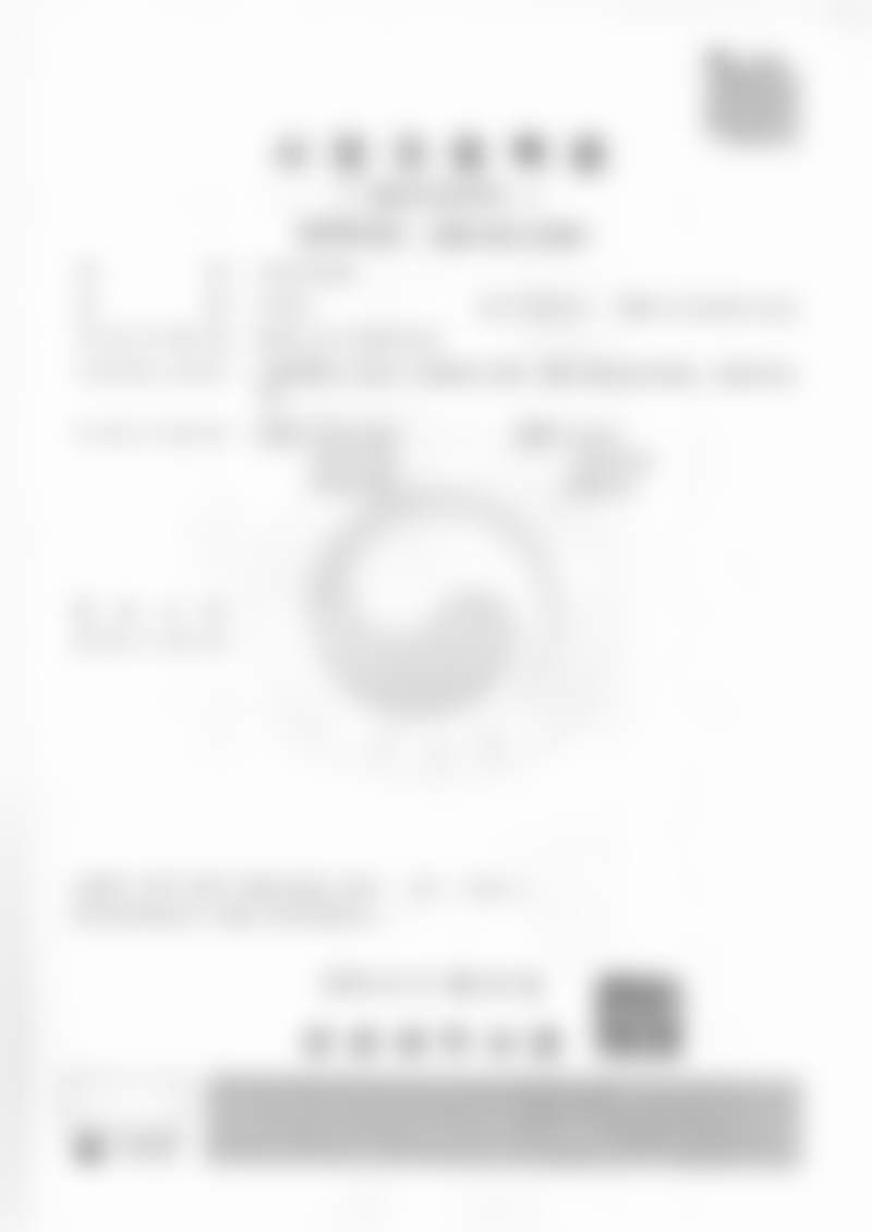 2026韩国十大医美医院排名——韩国BK整形医院美容外科