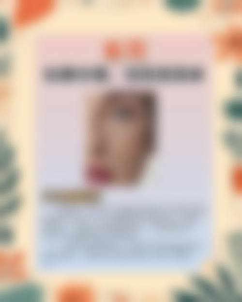 南京美吉拉医疗美容诊所怎么样：更擅长的手术