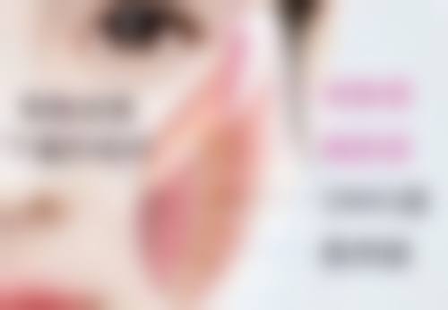 韩国PetitParty整形怎么样：医生擅长领域