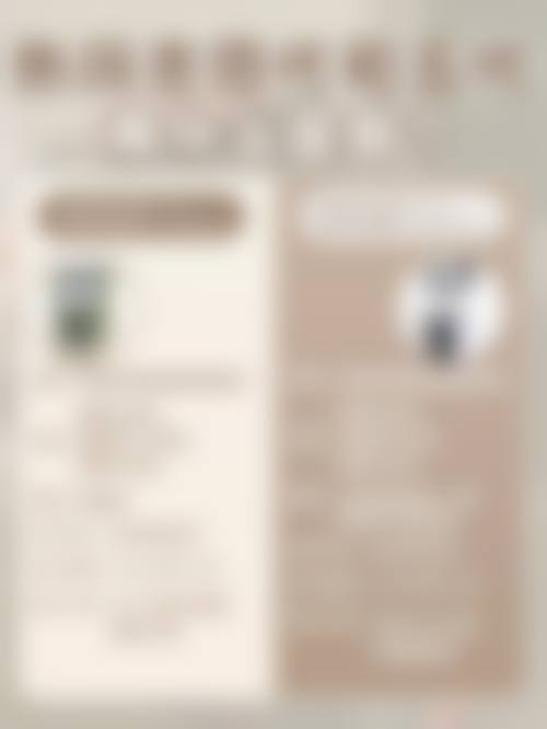 娄底美科医疗美容门诊部怎么样，更擅长什么