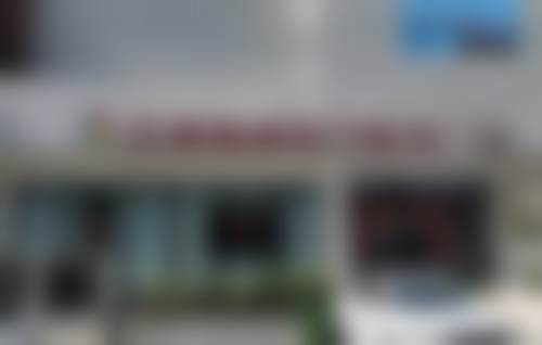 新乡红旗亚星智美医疗美容门诊部