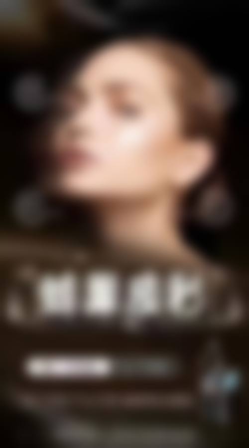 成都天后整形医疗美容怎么样之口碑情况