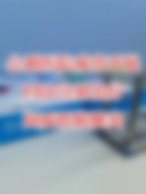 珠海得美整形医院怎么样：项目特色