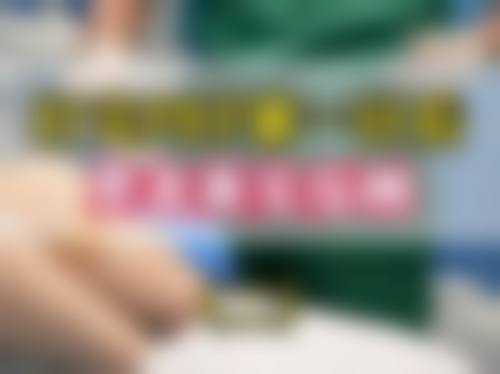 淮安美辰医疗美容门诊部地址在哪里