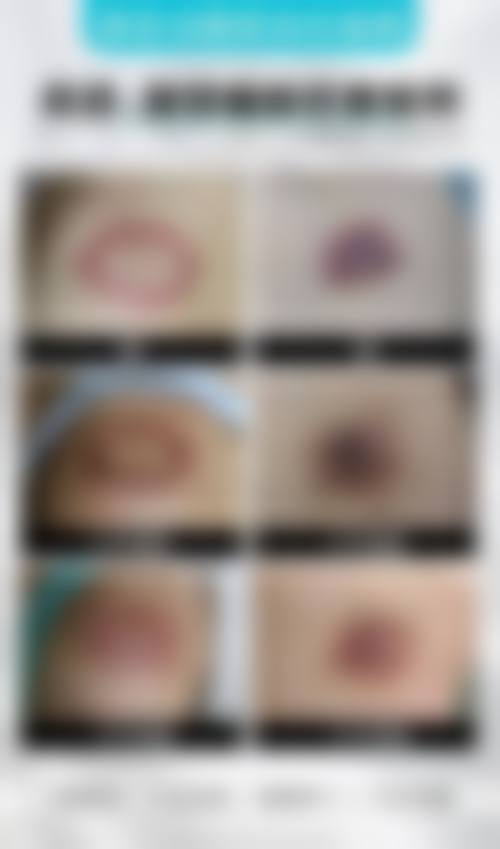 西宁仁爱医院整形外科基本信息