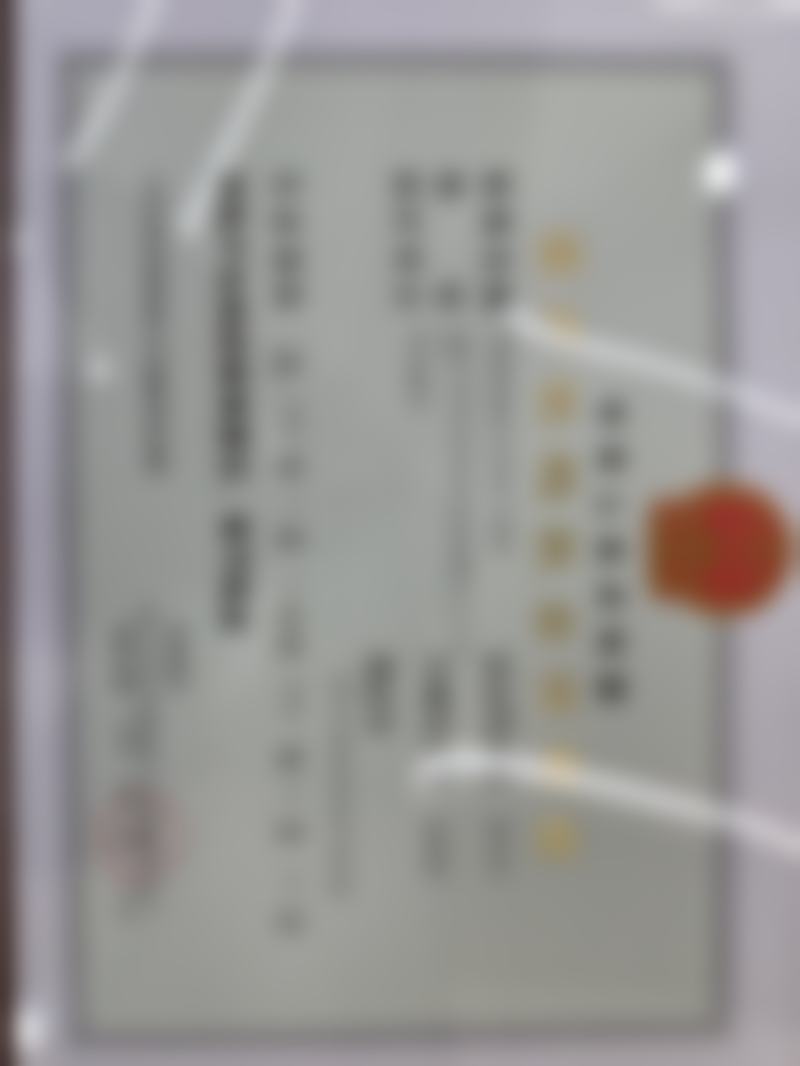 呼和浩特青城丽格医疗美容门诊部地址在哪里