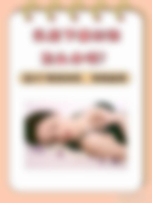 李铁国医生简介医生顾客实例图片