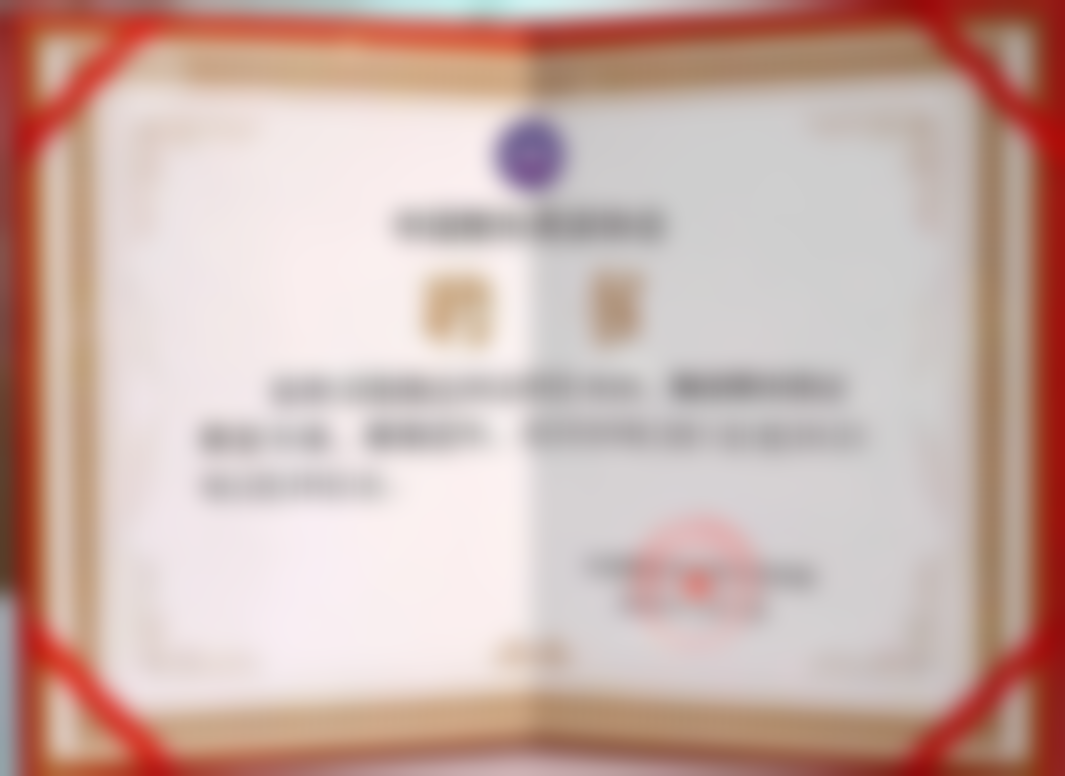 2026嘉兴艺星医疗美容医院朱中胜收费标准曝光，眼综合三项2800元/6D星美眼6800元值不值？