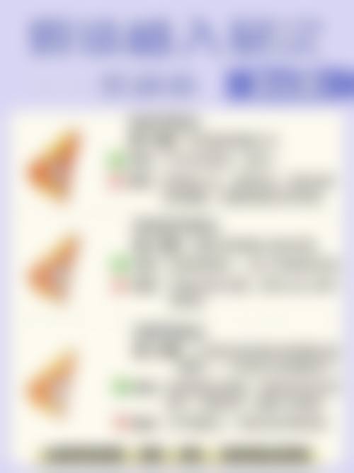 脂肪隆胸要修复多久——个人体质差异影响