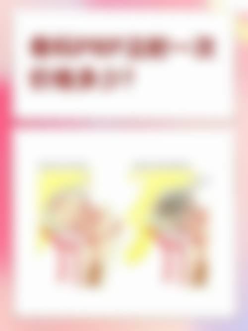 金楠勋医生简介口碑如何