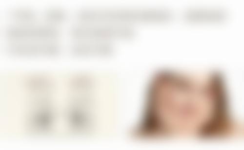 补充胶原蛋白多久能看到去眼袋成效：耐心等待美丽蜕变