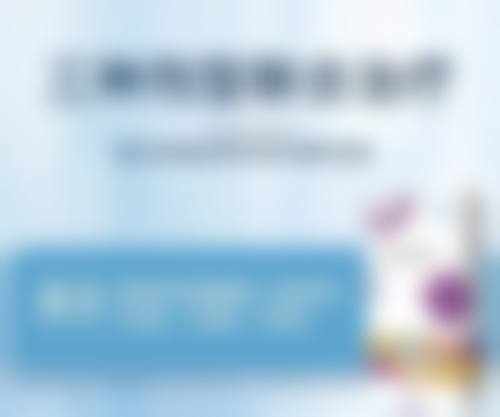 刘锋医生简介怎么挂号