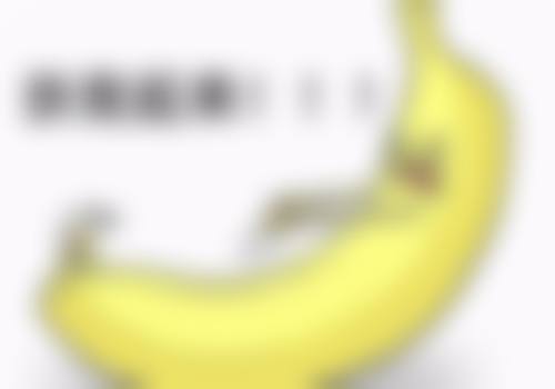 做完双眼皮一个月哭了会影响成效吗