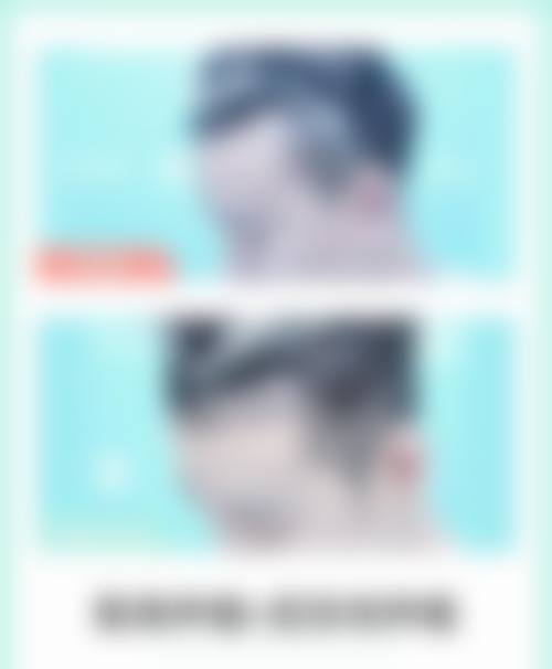 汕头艾妃媄后整形医院怎么样？价格表