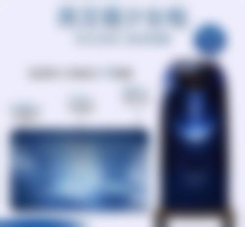 面部吸脂后多久做射频紧肤：精细把握面部关键期