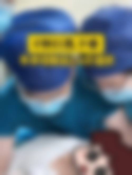 廖旭峰医生顾客实例成效