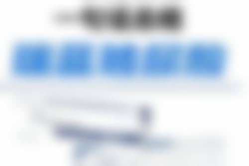 宁波海曙区鼓楼街道社区卫生服务站正规吗