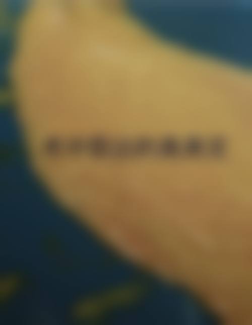 宁波尚美整形美容医院的口碑评价