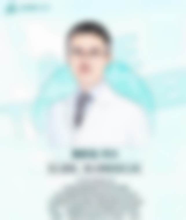 侯舍予医生口碑如何