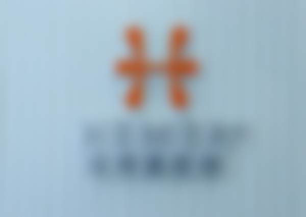 北京禾美嘉任学会医生简介